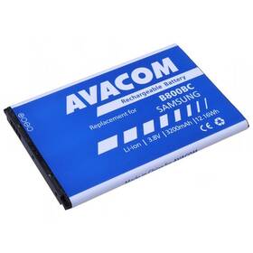 Baterie Avacom pro Samsung Galaxy Note 3, Li-Ion 3200mAh (náhrada EB-B800BEB) (GSSA-N9000-S3200A)