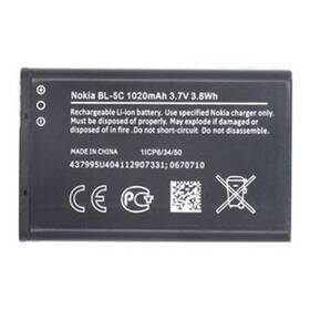 Baterie Nokia BL-5C, Li-Ion 1020mAh - bulk (0278813) šedá