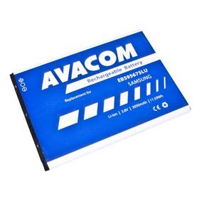 Baterie Avacom pro Samsung Galaxy Note 2, Li-Ion 3050mAh (náhrada EB595675LU) (GSSA-N7100-S3050A)