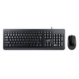 Klávesnice s myší Genius KM-160 černá barva
