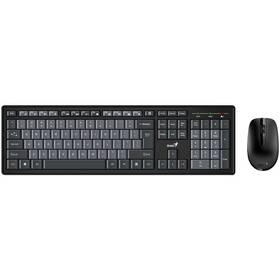 Klávesnice s myší Genius Smart KM-8200 Dual Color, CZ+SK layout (31340003423) černá