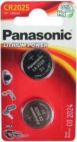 Baterie lithiová Panasonic CR2025, blistr 2ks (CR-2025EL/2B)