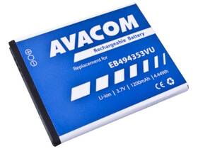 Baterie Avacom pro Samsung Galaxy Mini, Li-Ion 1200mAh (náhrada EB494353VU) (GSSA-5570-S1200A)
