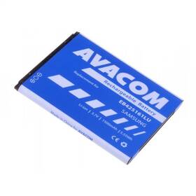 Baterie Avacom pro Samsung Trend, Trend Plus, Ace 2, 1500mAh (náhrada EB425161LU) (GSSA-I8160-S1500A)