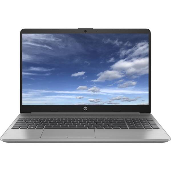 Notebook HP 255 G8 stříbrná barva
