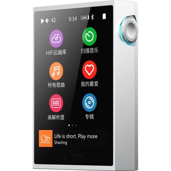 HiFi přenosný digitální přehrávač Shanling M1 Plus stříbrná barva
