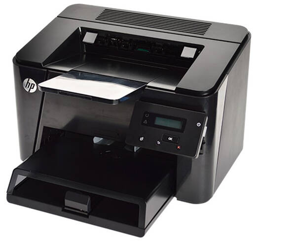 Tiskárna multifunkční HP M225dn 
