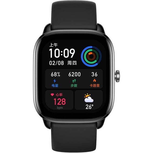 Chytré hodinky Amazfit GTS 4 Mini černá barva
