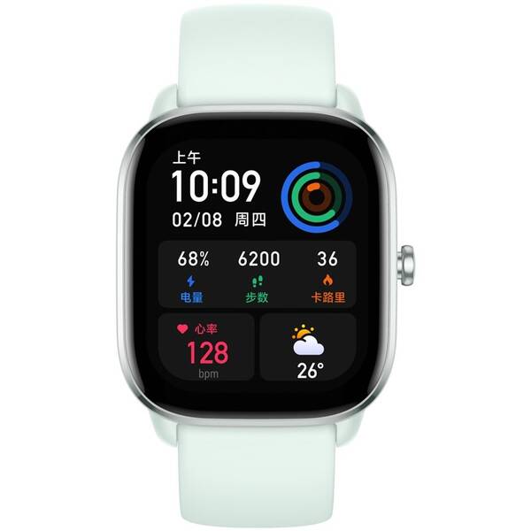 Chytré hodinky Amazfit GTS 4 Mini modrá barva
