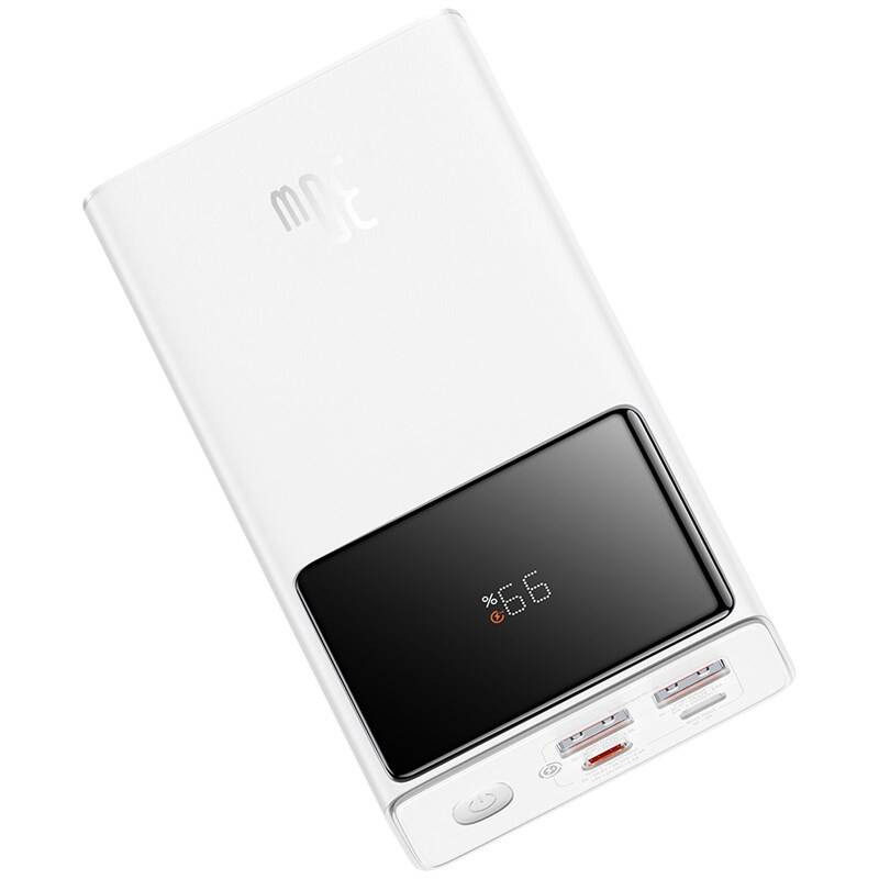 Product detail of Baseus Star-Lord 10000mAh 30W 2xUSB/2xUSB-C (P10022907213-00) bílá