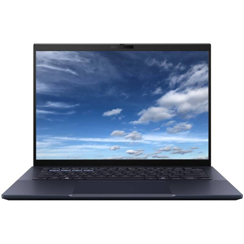 Product detail of Asus ExpertBook B5 (B5404CMA-Q50799) černý