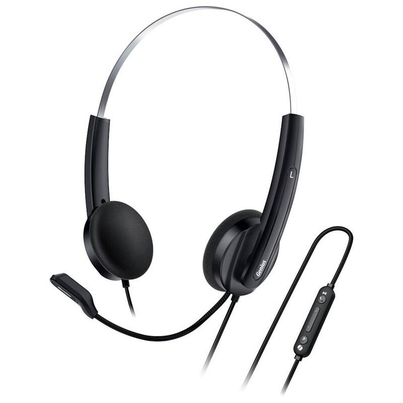 Product detail of Genius HS-220U AI (31710032401) černý