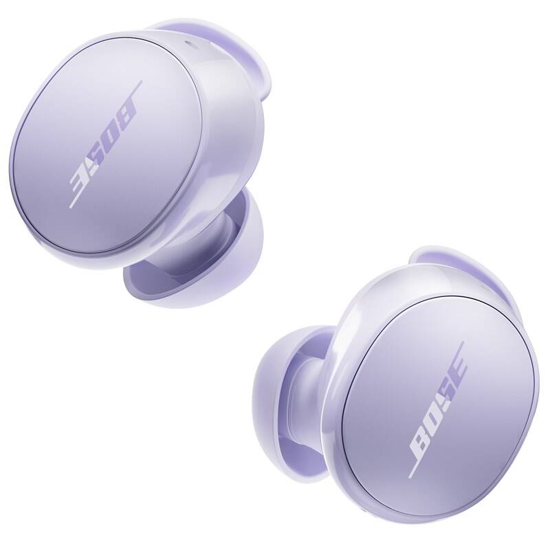 Product detail of Bose QuietComfort (888507-0300) fialová