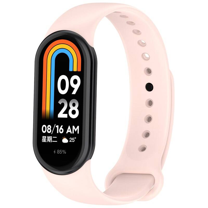 Product detail of Xiaomi Smart Band 8/9 (8367) růžový