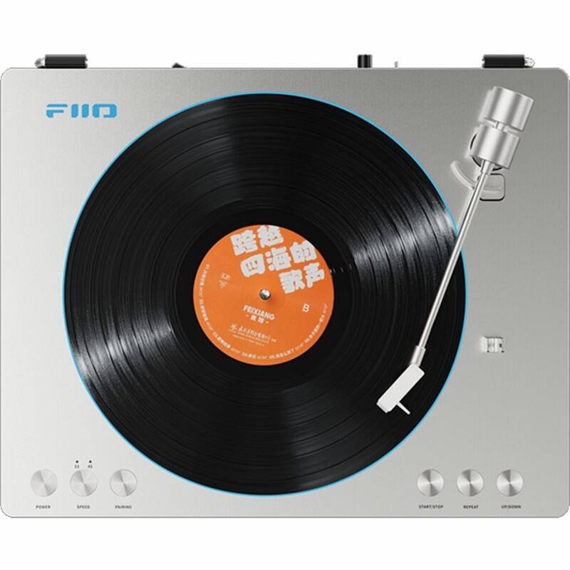 Product detail of FiiO TT13 stříbrný