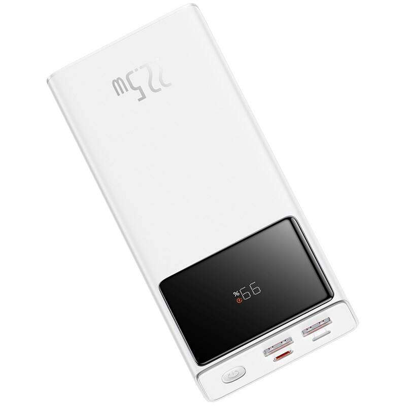 Product detail of Baseus Star-Lord 20000mAh 22,5W 2xUSB/USB-C (PPXJ080002) bílá