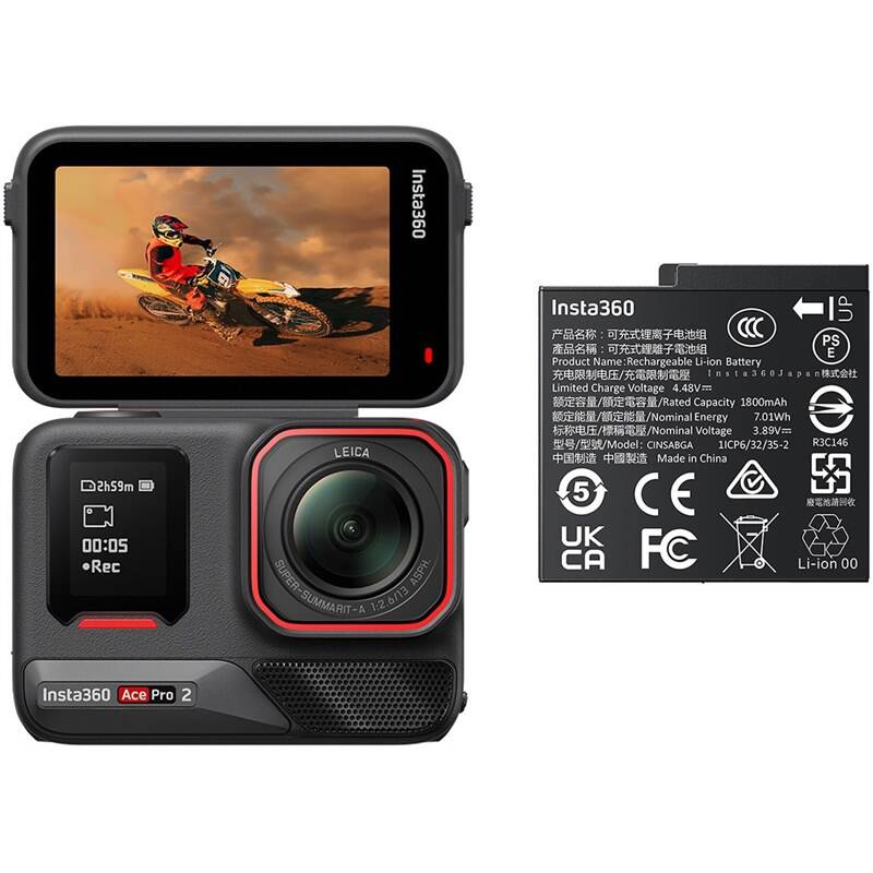 Product detail of Insta360 Ace Pro 2 + akumulátor černá