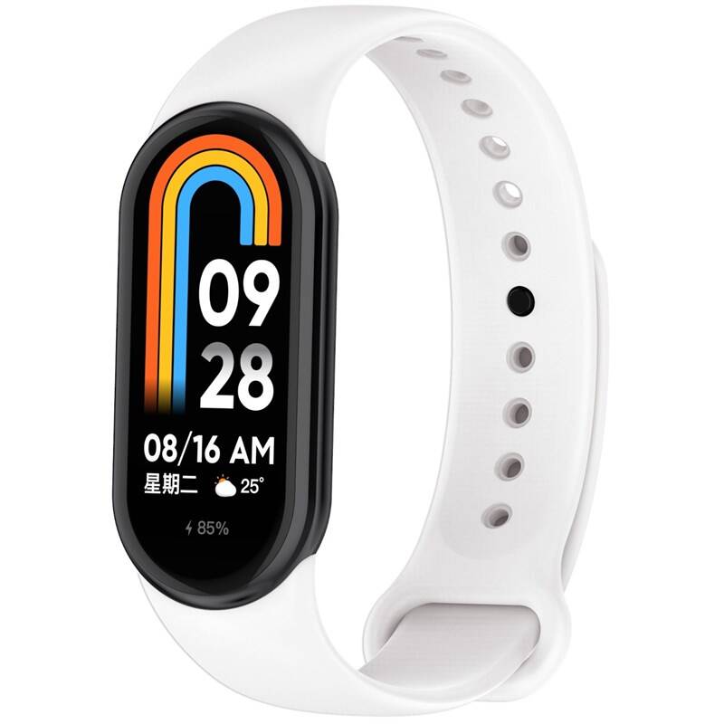 Product detail of Xiaomi Smart Band 8/9 (8366) bílý