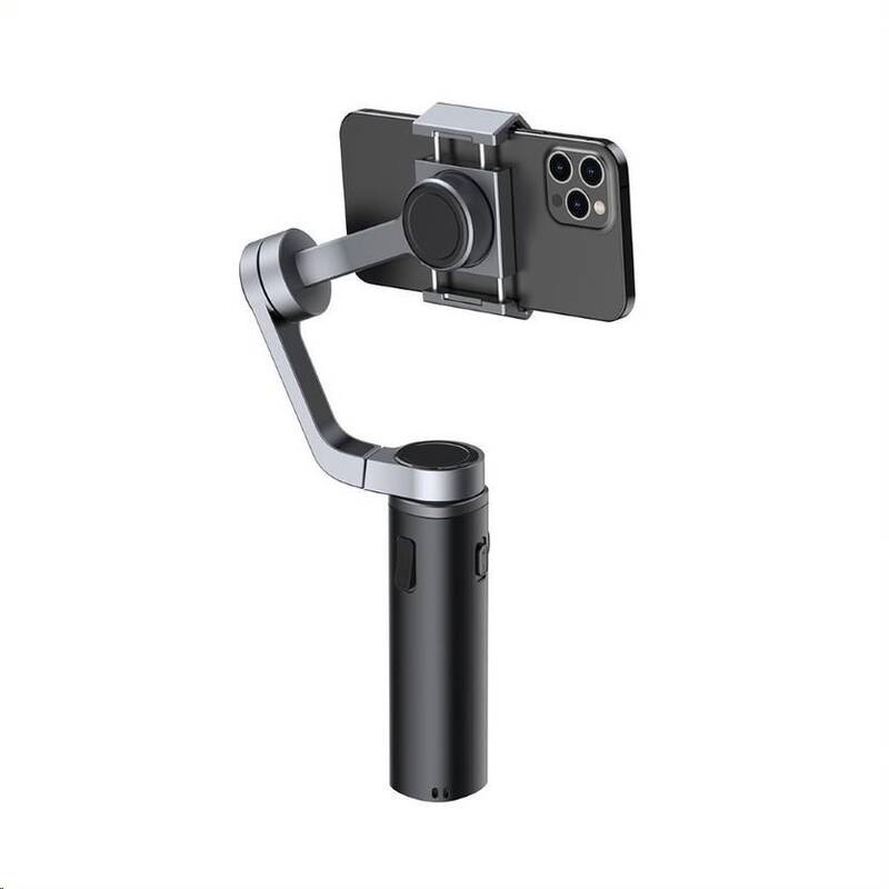 Baseus Gimbal