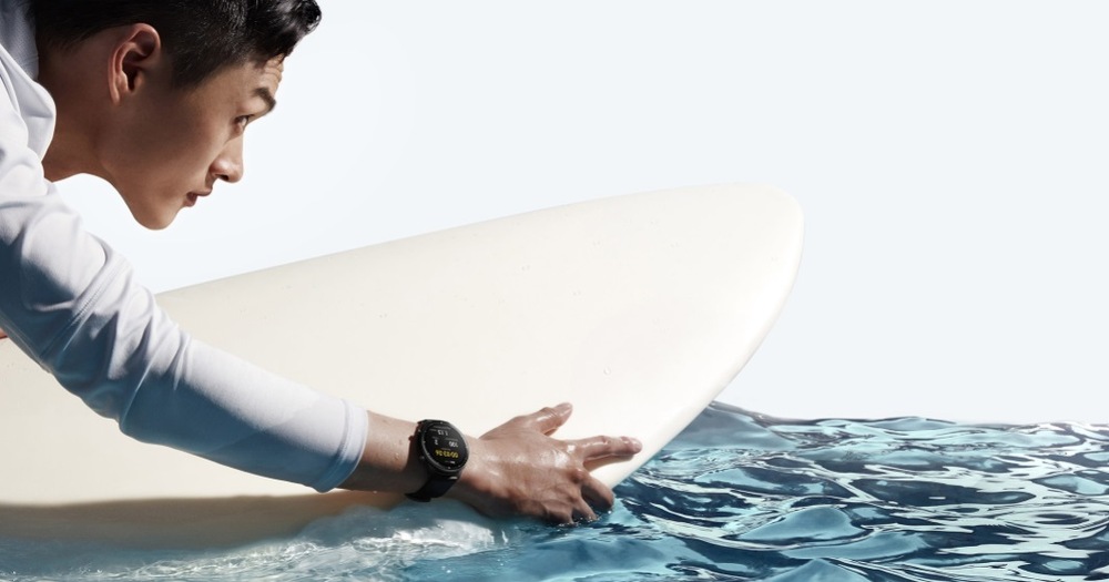 Amazfit GTR 2e
