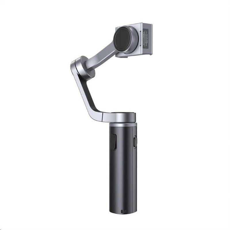 Baseus Gimbal