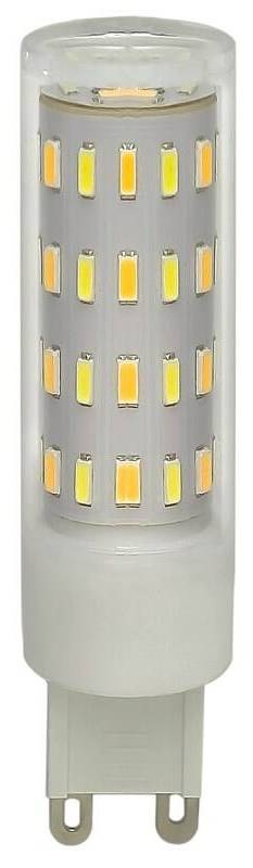 Žárovka LED IMMAX NEO LITE G9 4W CCT, teplá, studená bílá, stmívatelná, WiFi, TUYA