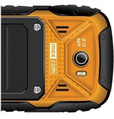 MaxCom Strong MM920