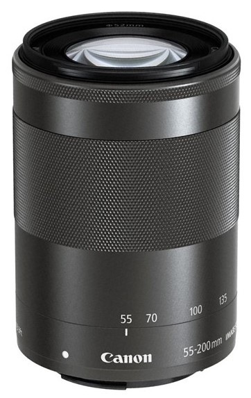 Canon EF 16-35mm f/4,0 L IS USM, černá 