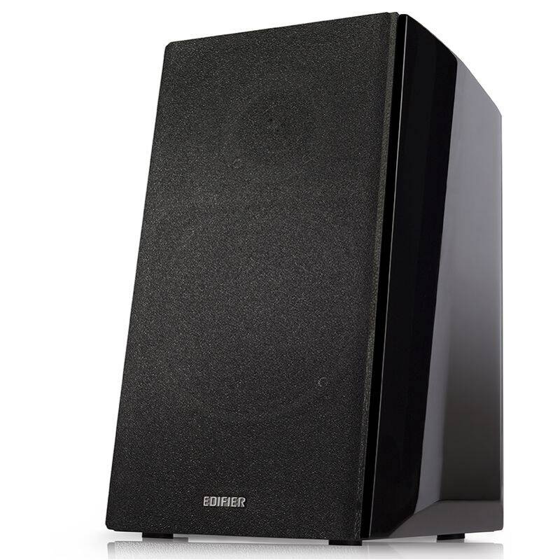 Edifier R2000DB