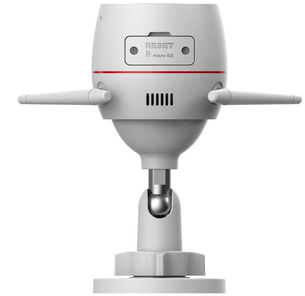 IP kamera EZVIZ H3C 2K - bílá