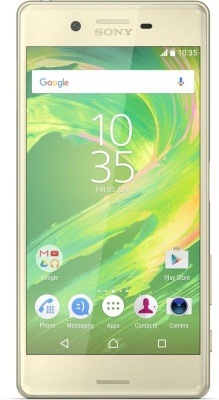 SONY Xperia X, lime gold