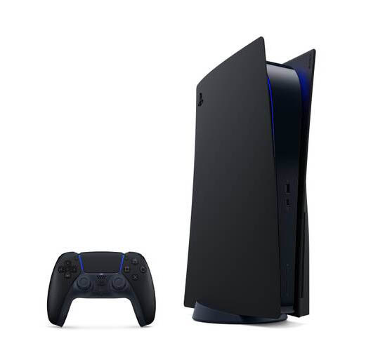 Sony PlayStation 5 Standard Console Cover