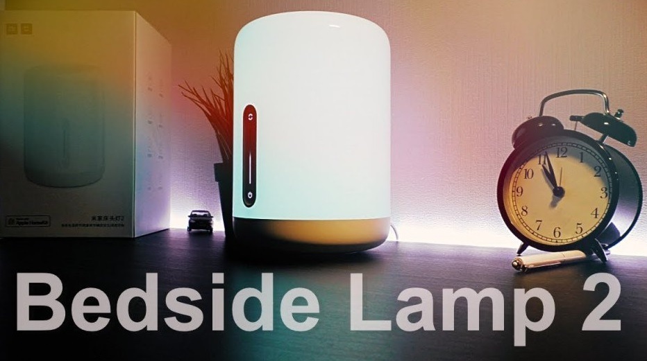 Xiaomi Mi Bedside Lamp 2