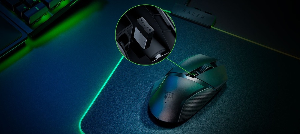 Razer Basilisk X HyperSpeed