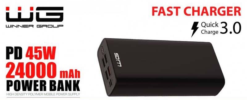 Powerbank WG 24000