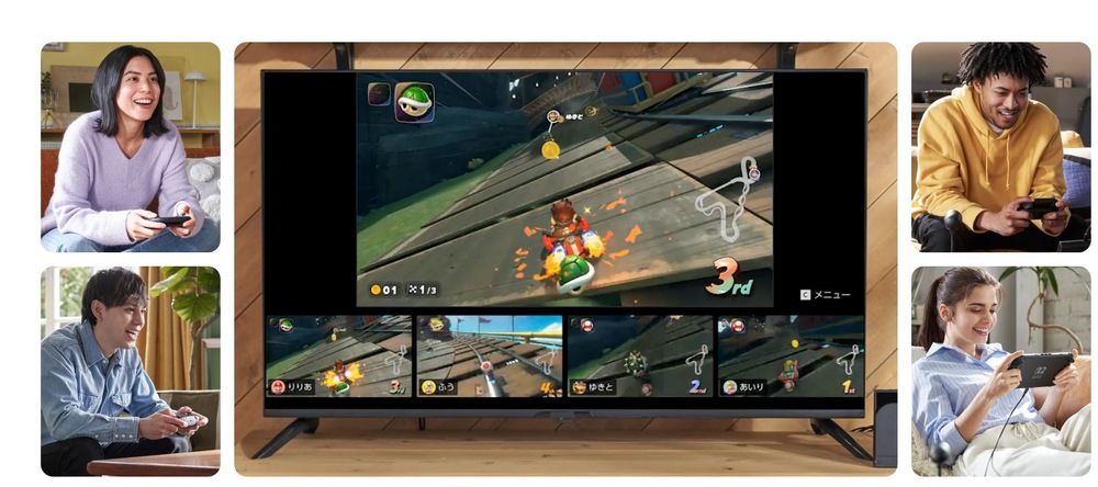 Nintendo Switch 2 + Mario Kart™ World Bundle