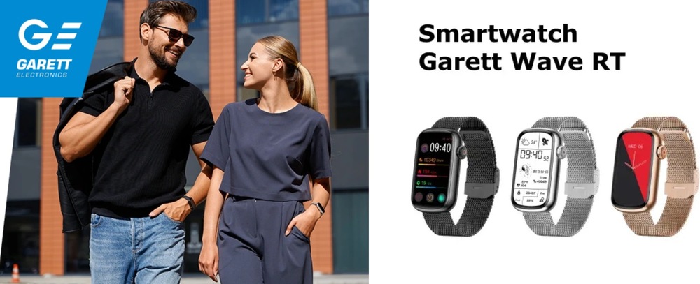 Garett Wave RT