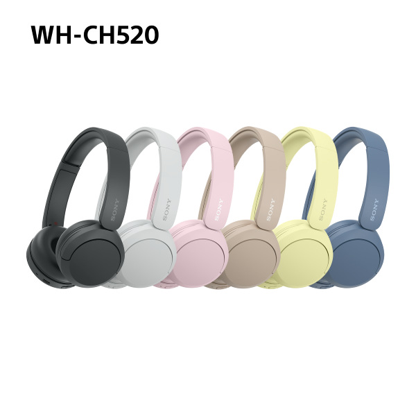 Sluchátka Sony WH-CH520 - žlutá
