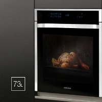 SAMSUNG NV73J9770RS/EO