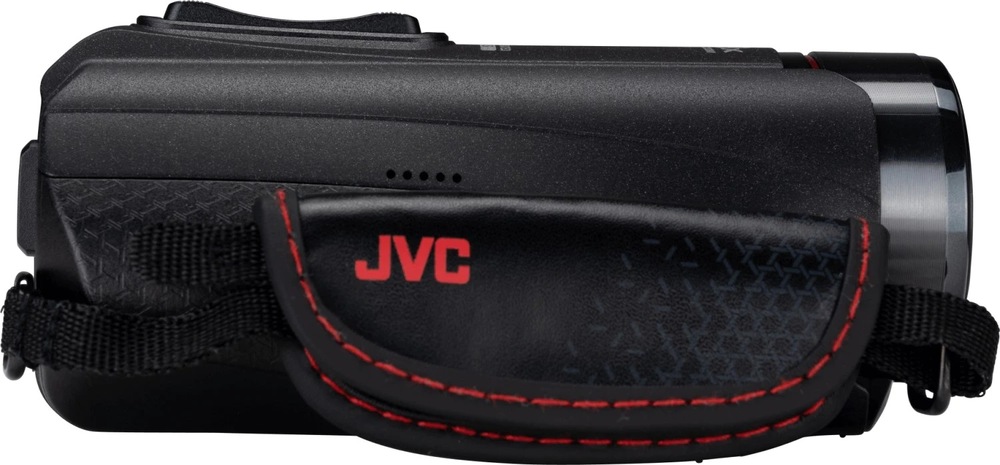 Videokamera JVC GZ-R445B
