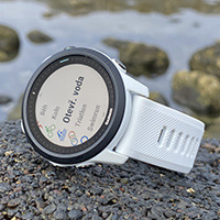 GPS hodinky Garmin Forerunner 745 - bílé