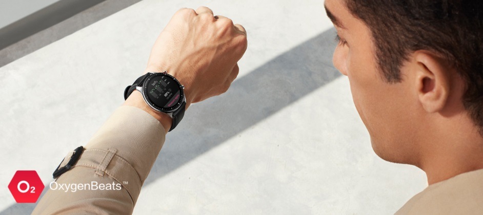 Amazfit GTR 2e