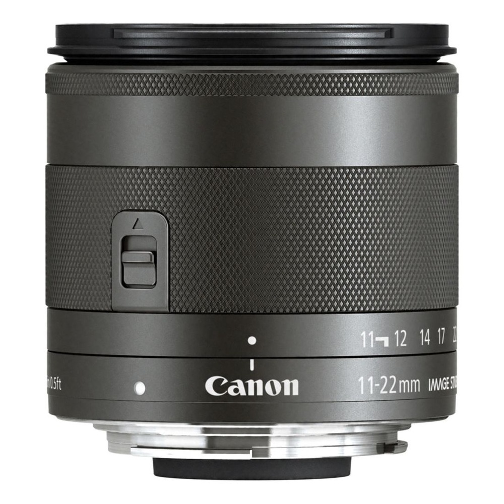 Canon EF 16-35mm f/4,0 L IS USM, černá 