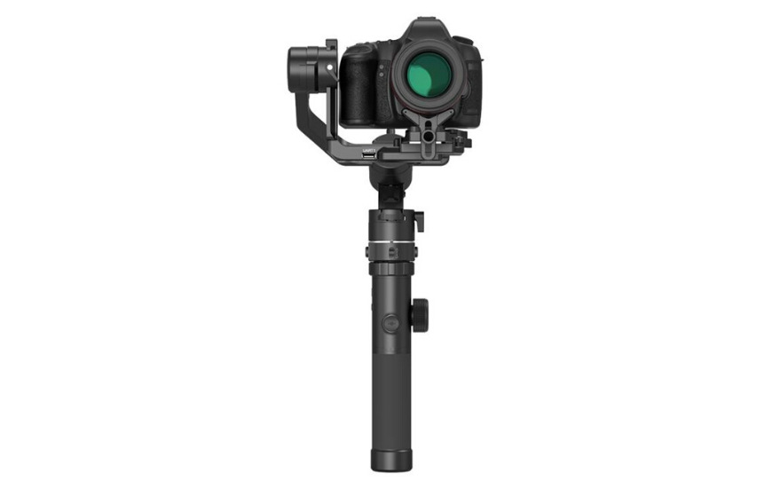 Feiyu Tech AK4500 Essential