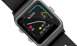 Umax U-Band P1 PRO, stříbrná