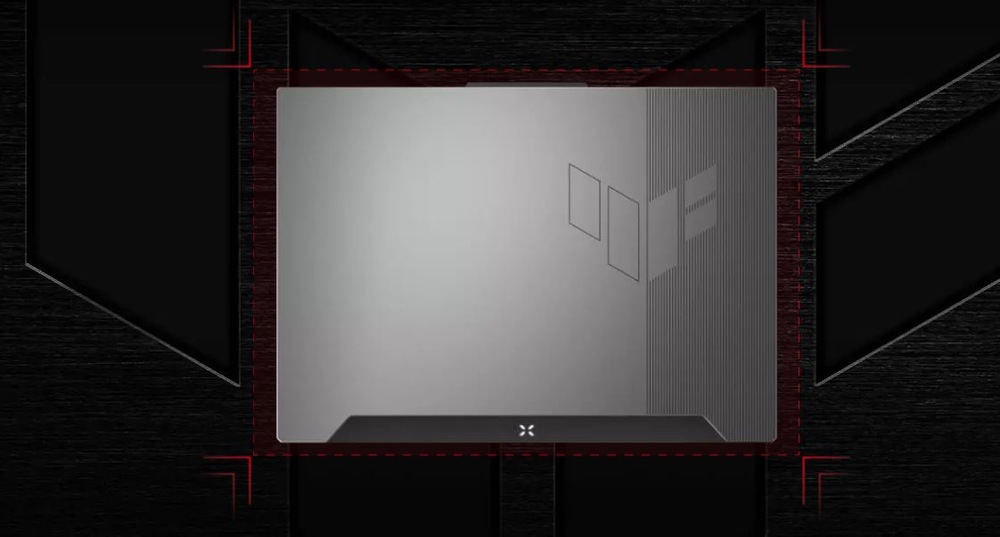 Asus TUF Gaming A15 (2023) 