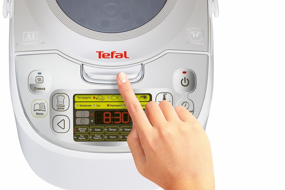 Multifunkční hrnec Tefal RK812110 Fuzzy