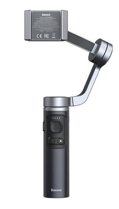 Baseus Gimbal