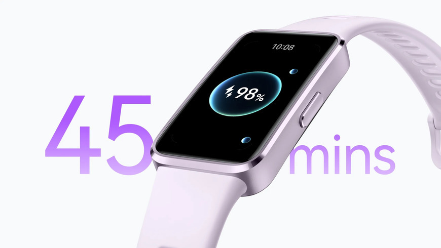 Huawei Band 10, bílá