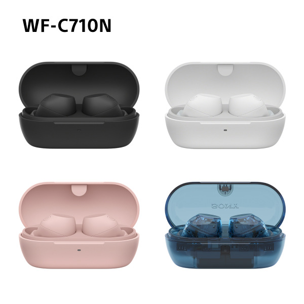 Sluchátka Sony WF-C710N Noise Cancelling - růžová